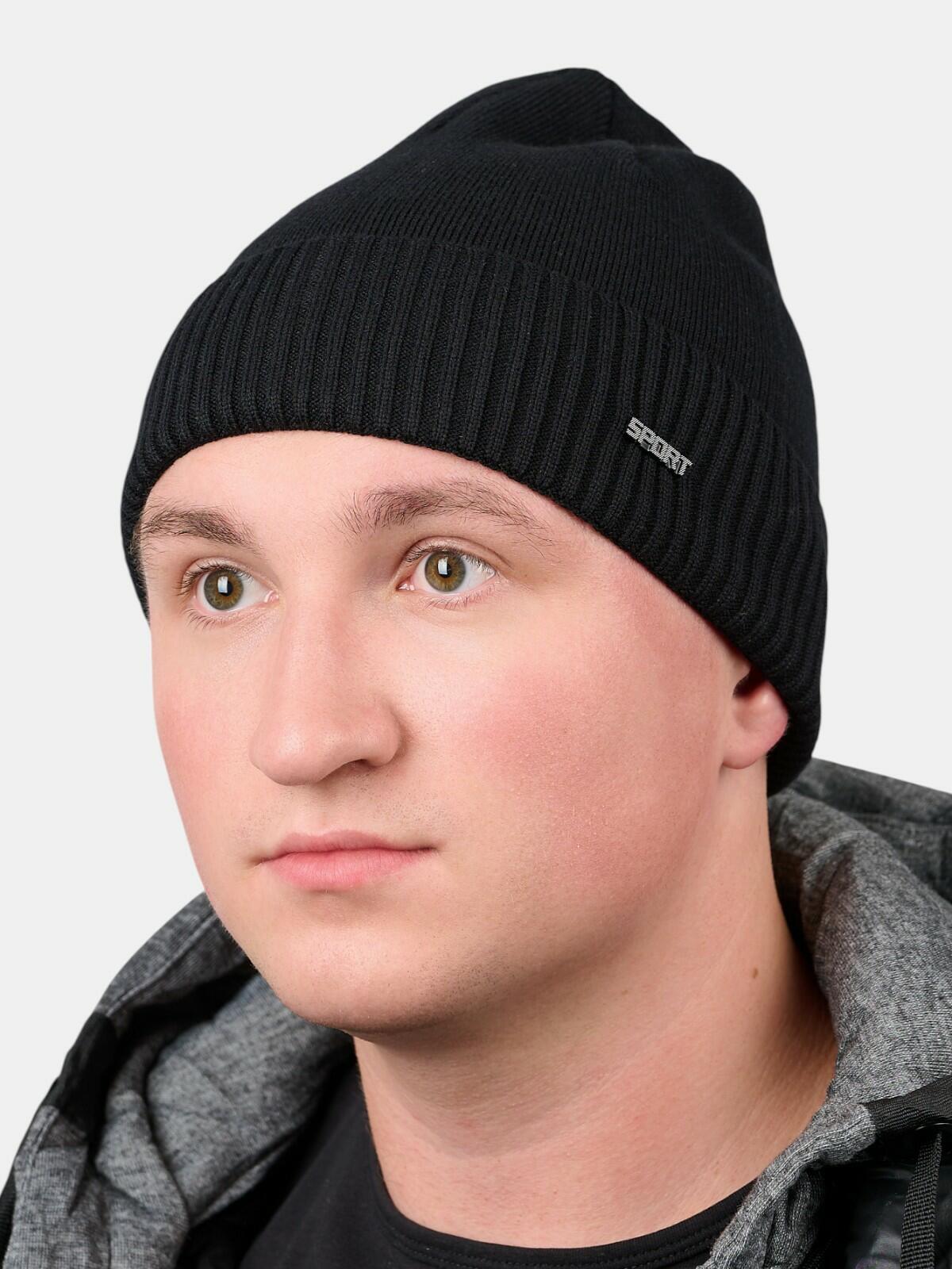 Czapka z wiskozy