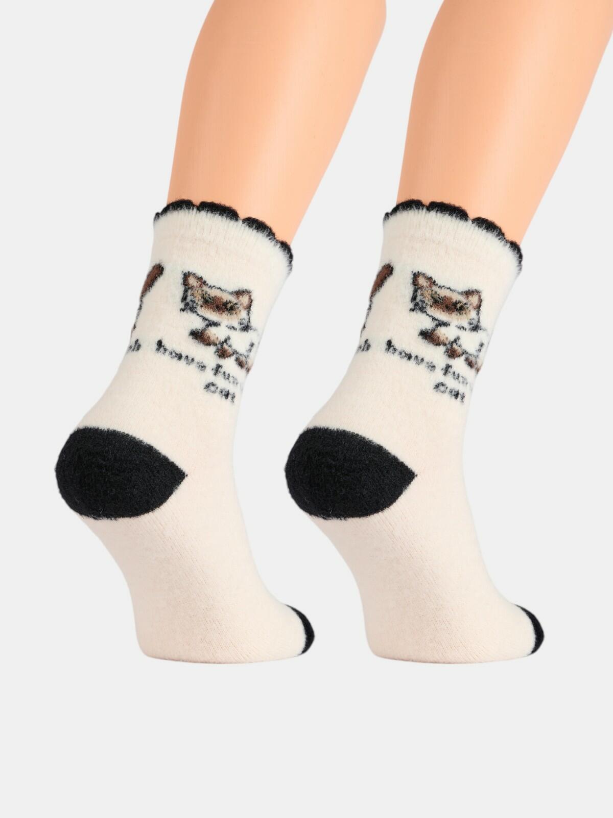 Wzorzyste miękkie skarpetki 35/38