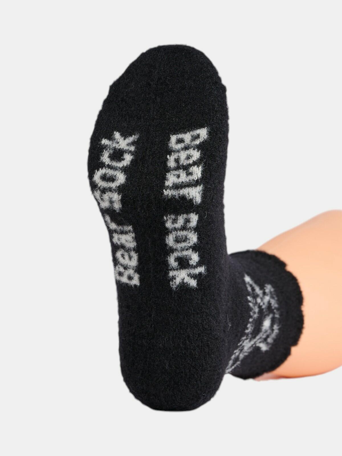 Skarpety ze wzorem 35/38