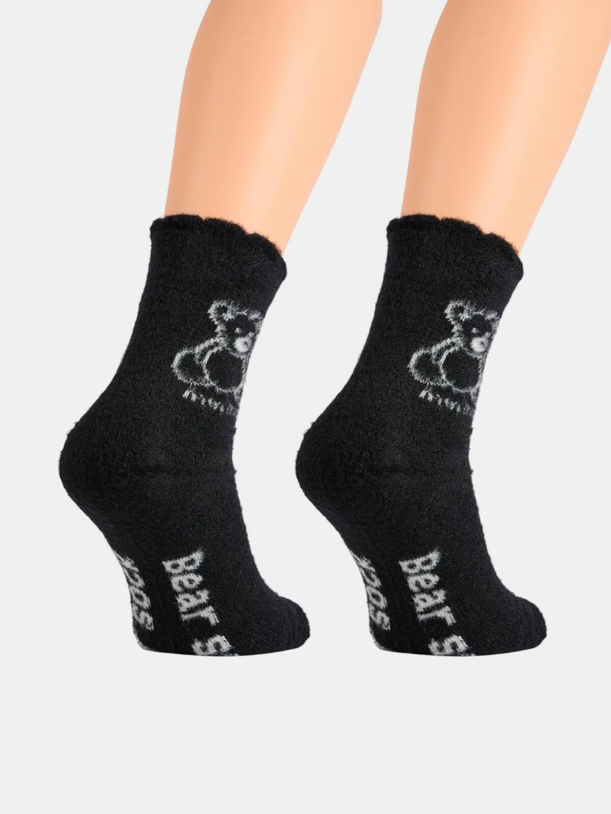 Skarpety ze wzorem 39/41