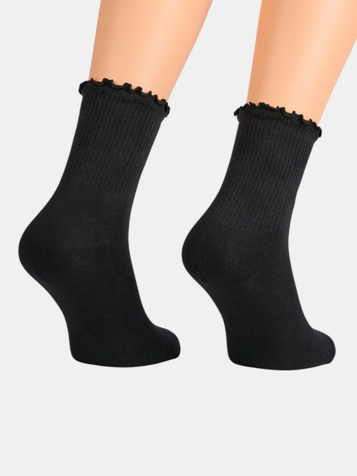 Skarpety bawełniane 2-pak 35/38