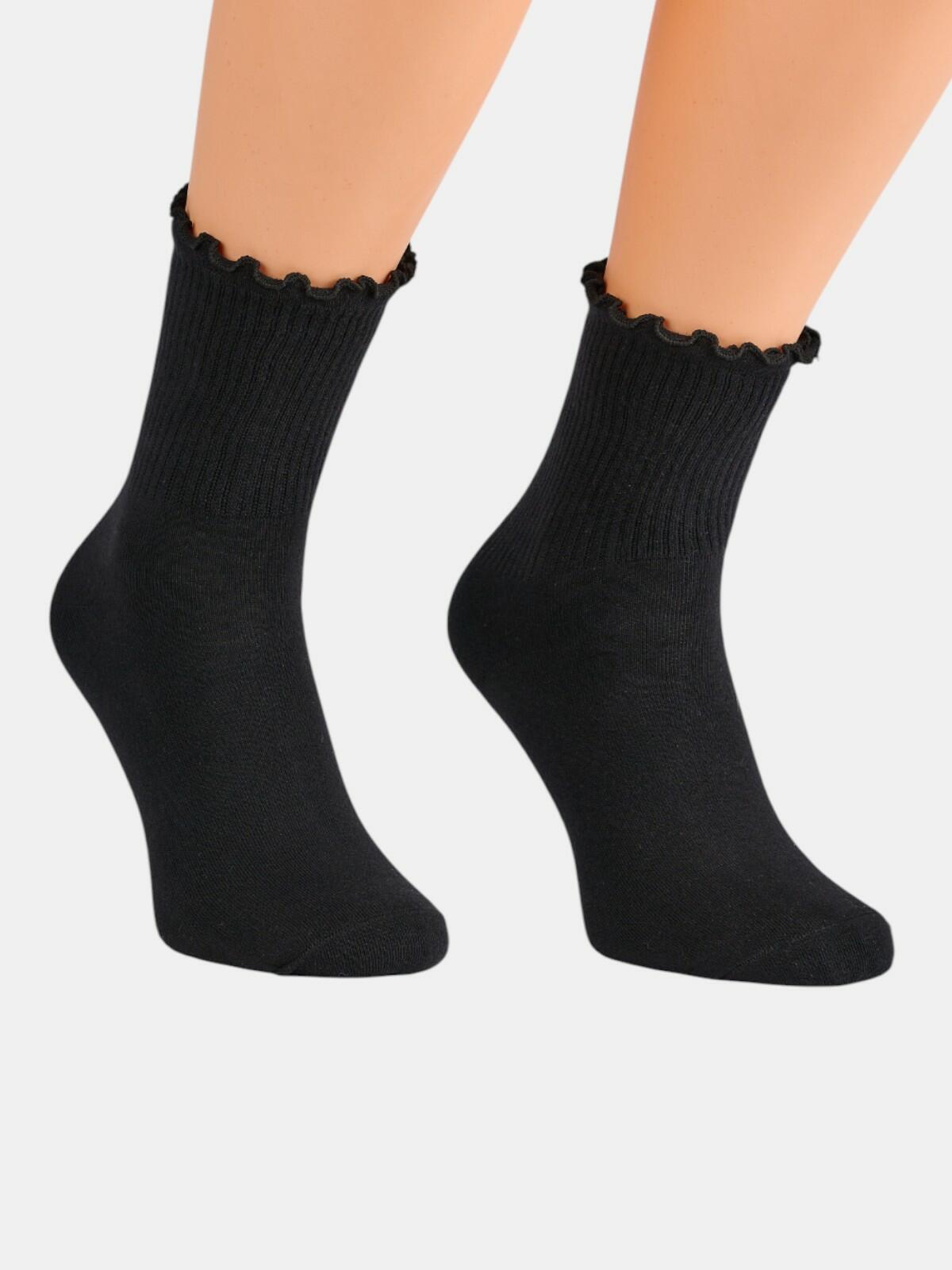 Skarpety bawełniane 2-pak 39/41