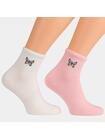 Skarpety z haftem 2-pak 39/41