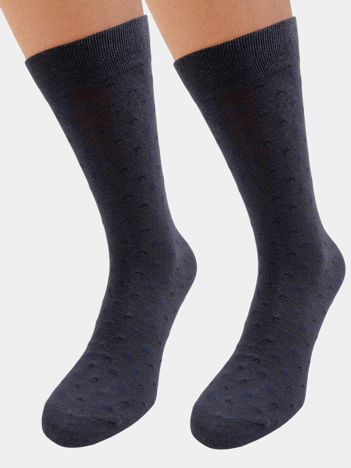 Skarpety bawełniane