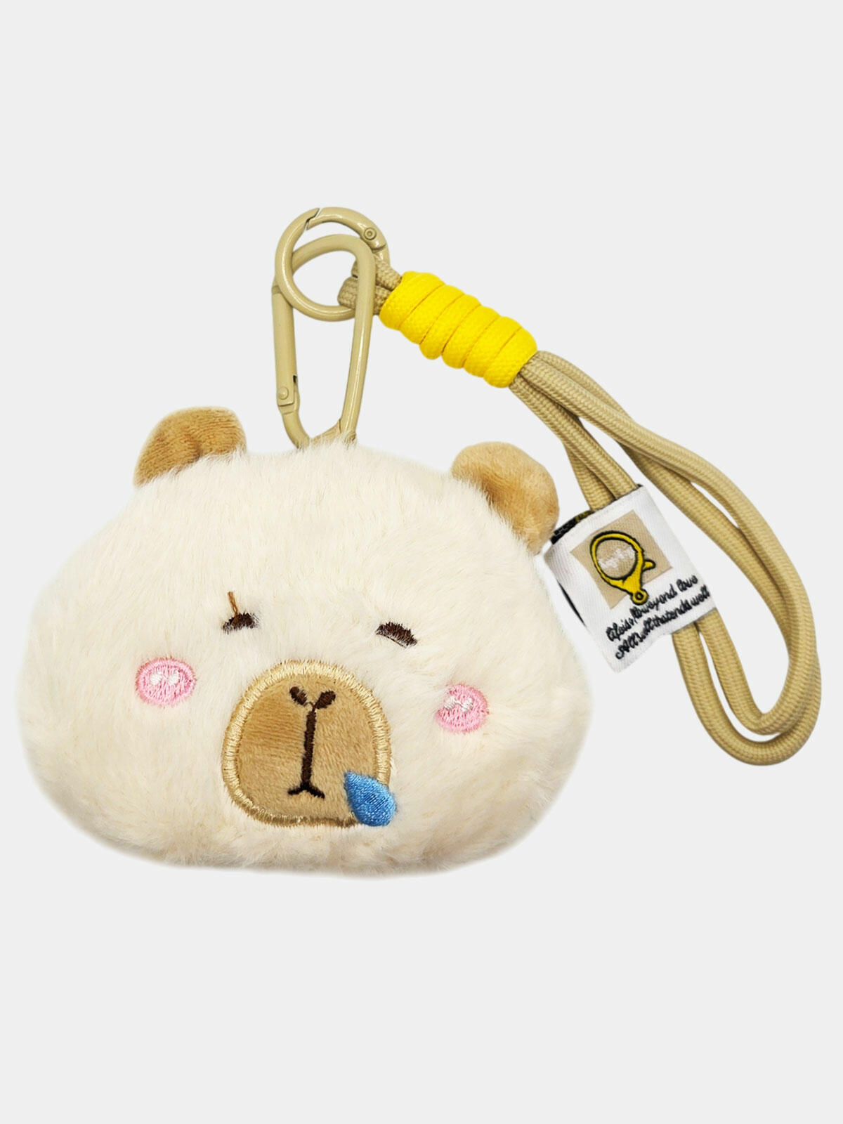 Pluszowy brelok