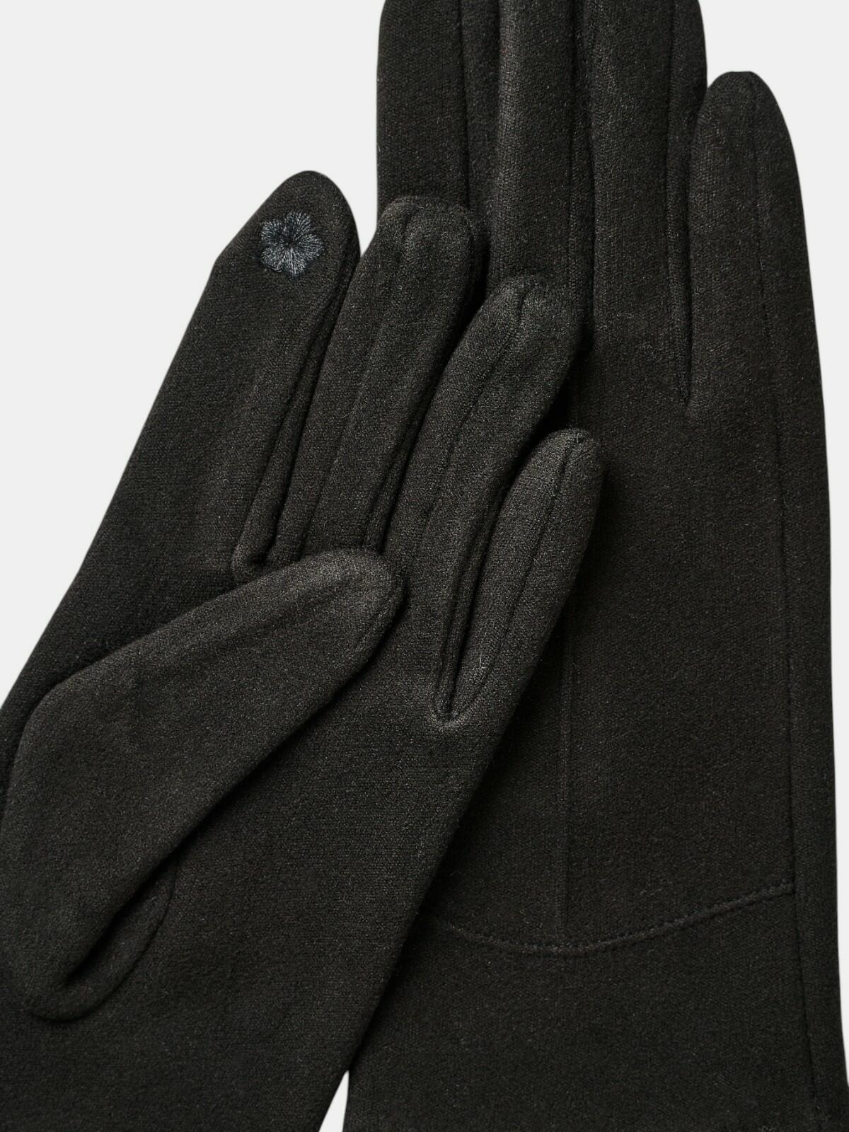 Eleganckie rękawiczki