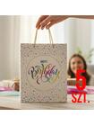 Torba prezentowa 5-pak