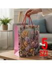 Torba prezentowa 5-pak
