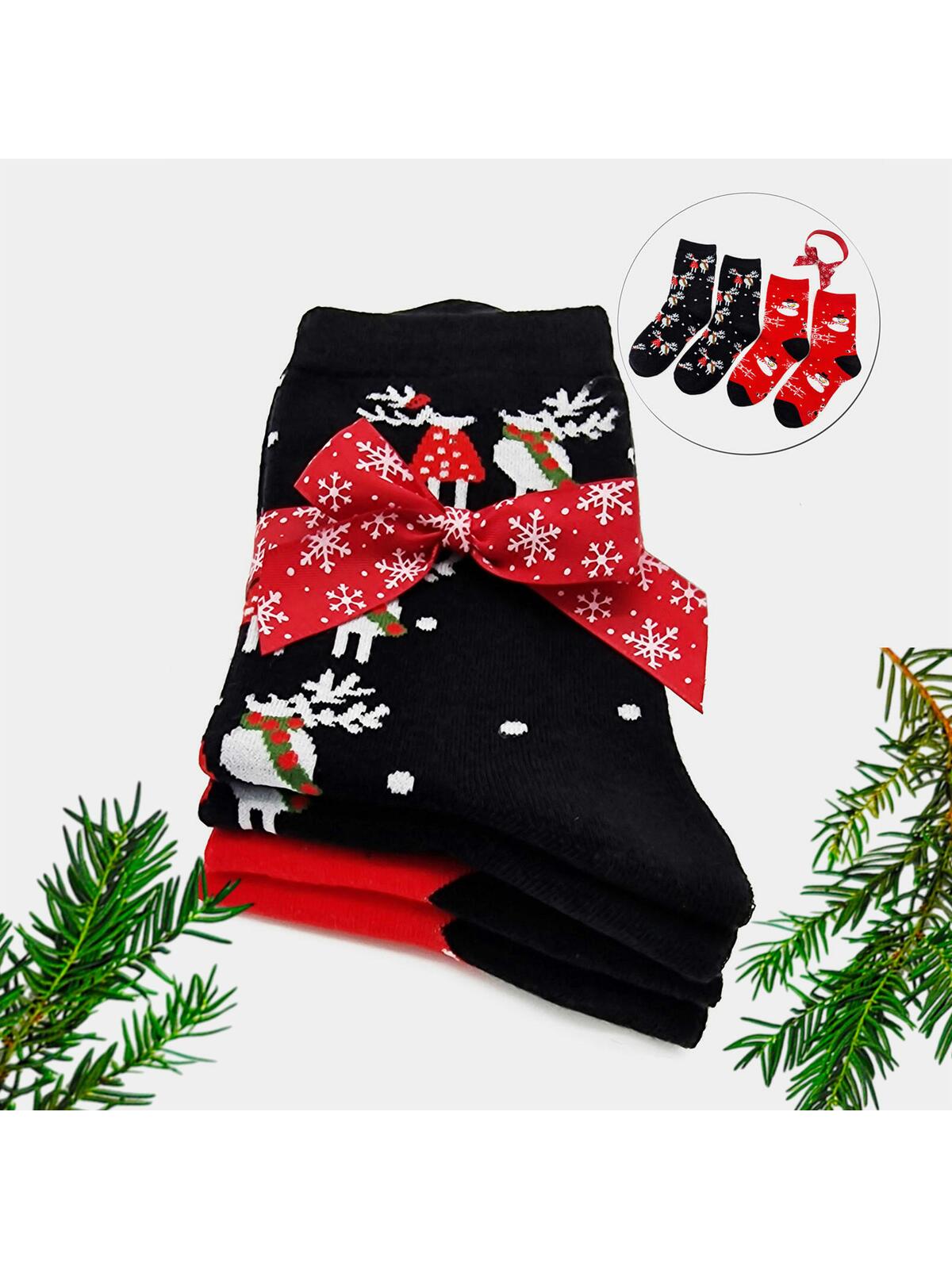 Świąteczny 2-pak skarpetek 39-41