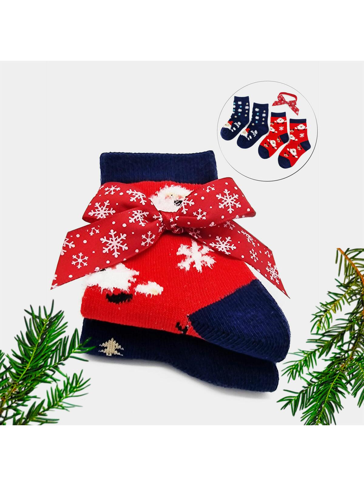 Świąteczne skarpetki 2-pak 27-30