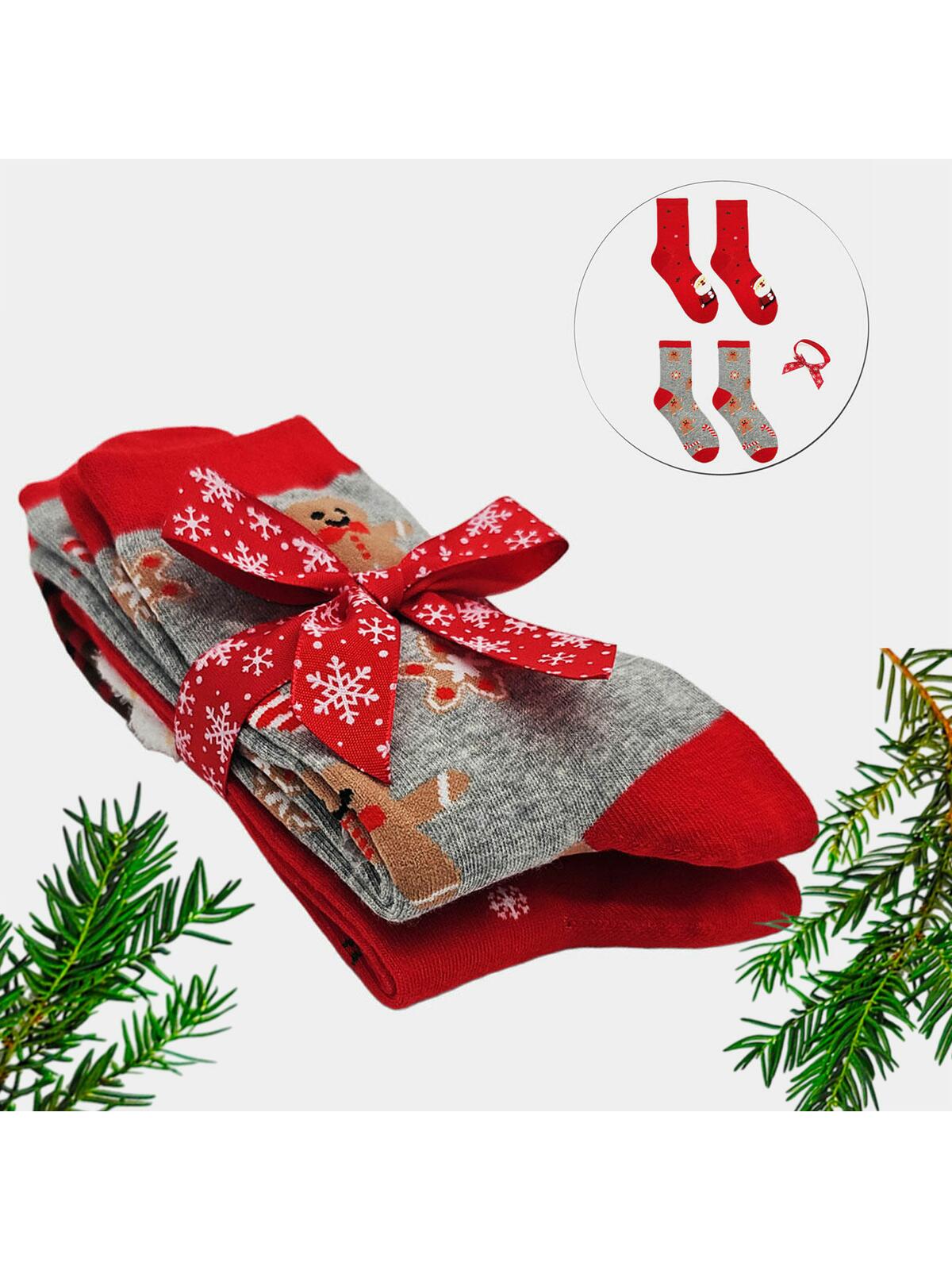 Świąteczny 2-pak skarpetek 39-41