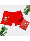 Świąteczne bokserki męskie w prezentowym pudełku