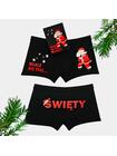 Świąteczne bokserki męskie z zabawnym napisem