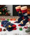 Świąteczne skarpetki męskie 2-pak 43/45