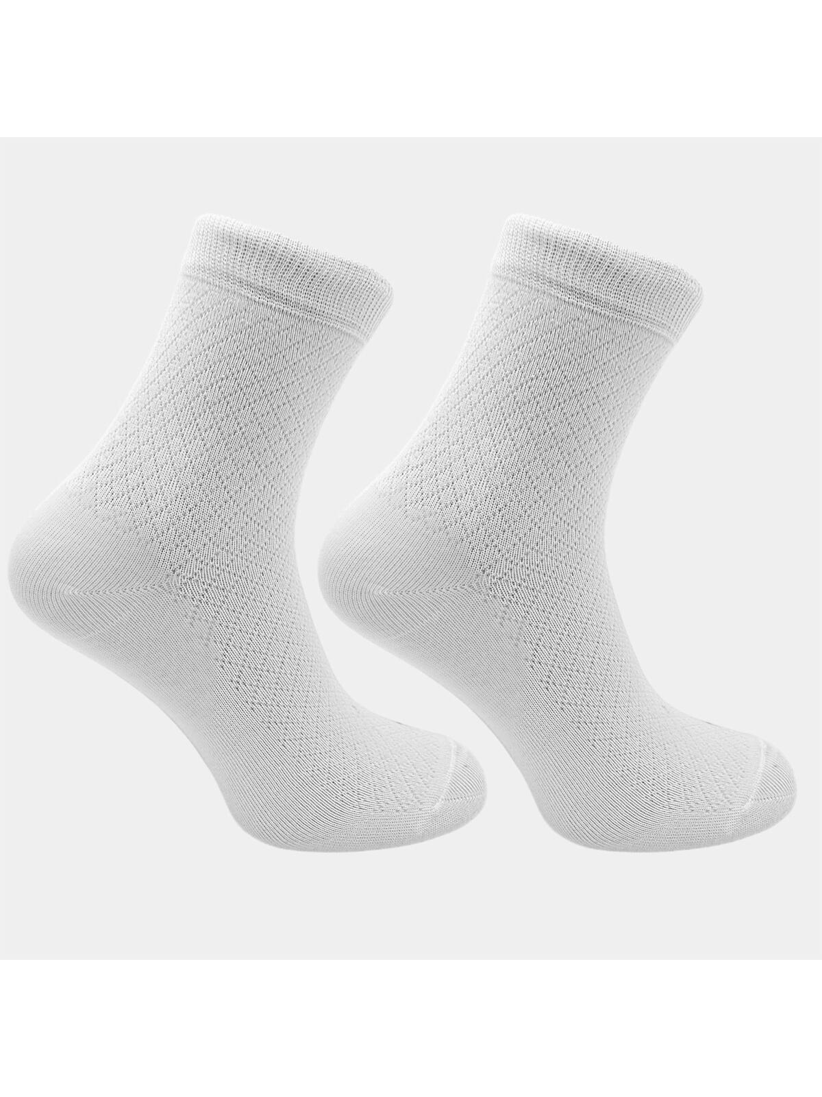 Skarpetki bawełniane