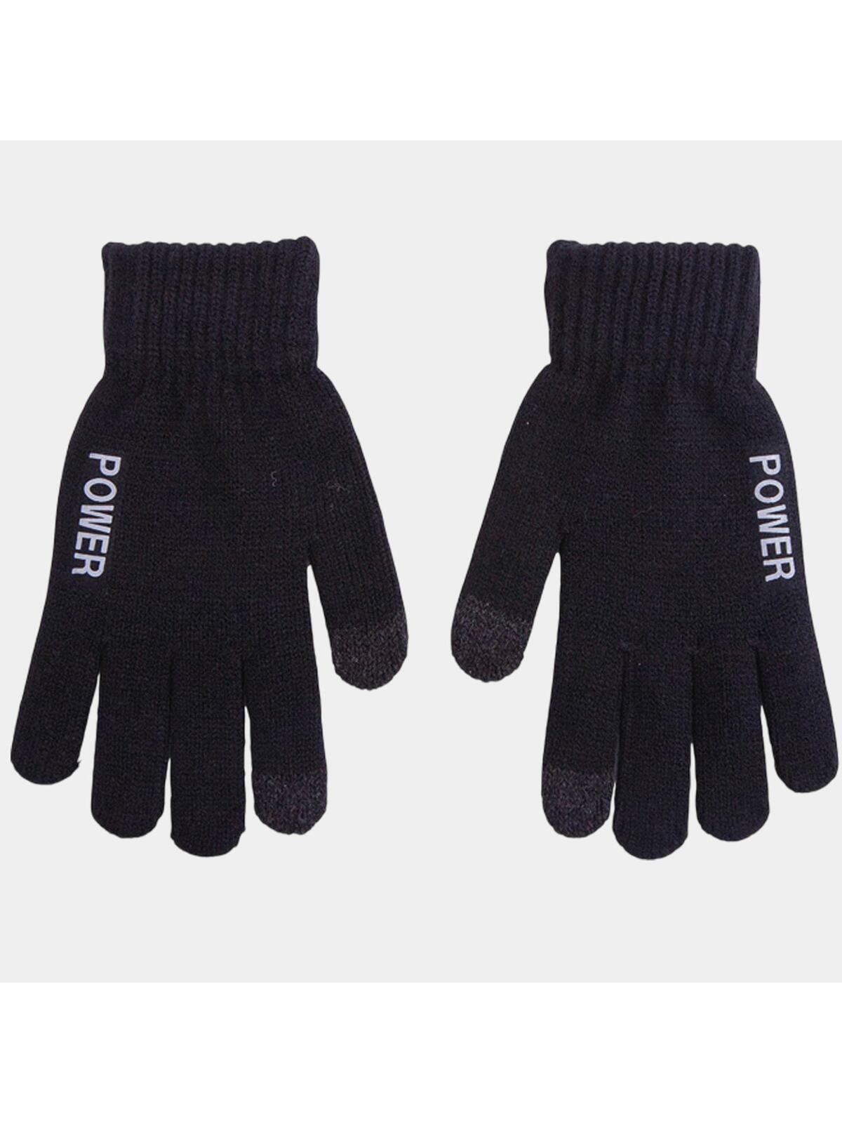 Rękawiczki młodzieżowe