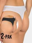 Stringi damskie bawełniane 2-pak