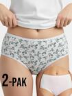 Majtki wzorzyste 2-pak