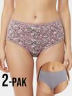 Majtki bawełniane 2-pak