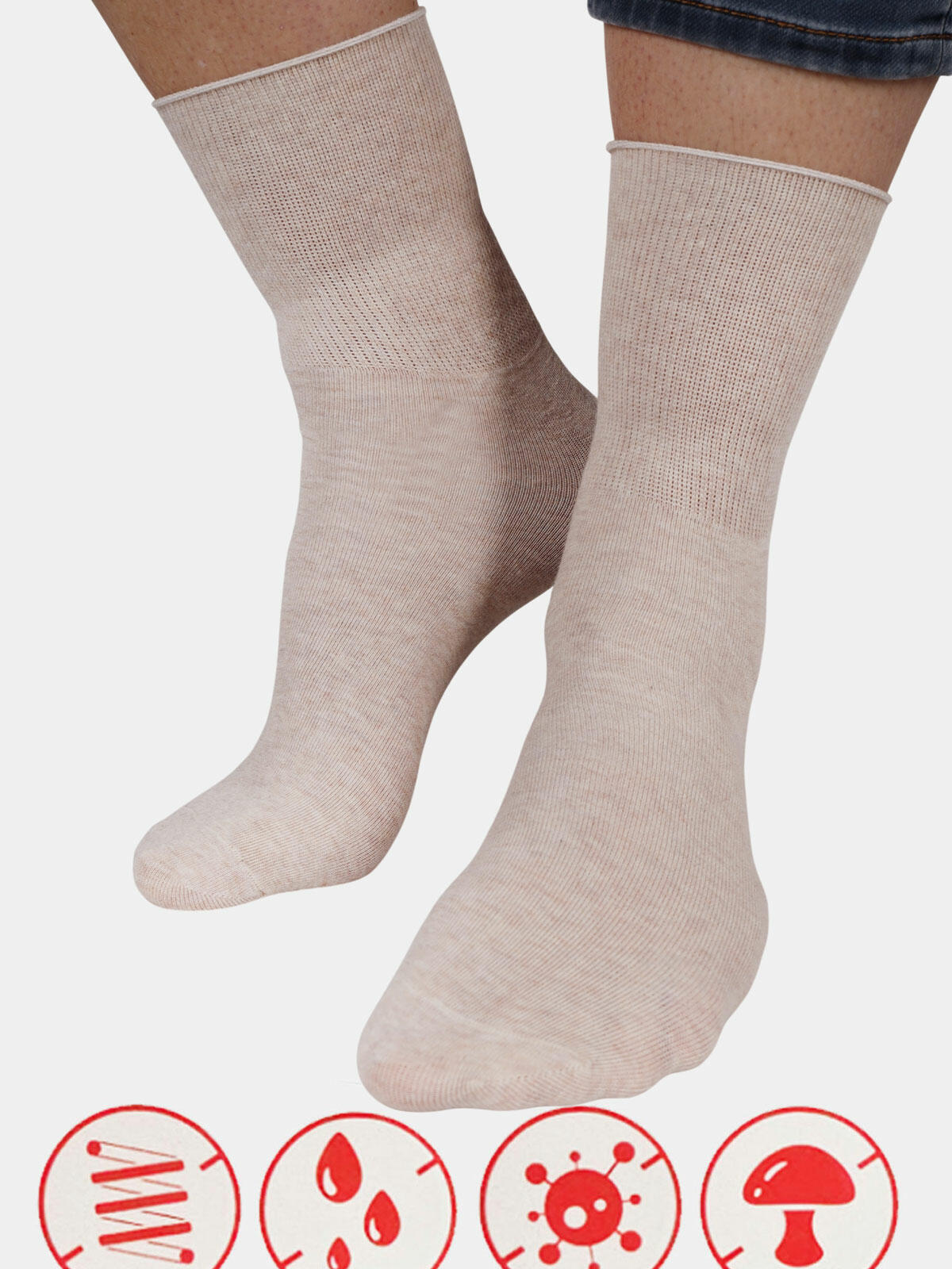 Skarpety bezuciskowe