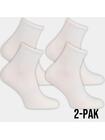 Skarpety damskie 2-pak 39/41
