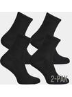Skarpety męskie 2-pak 42/45