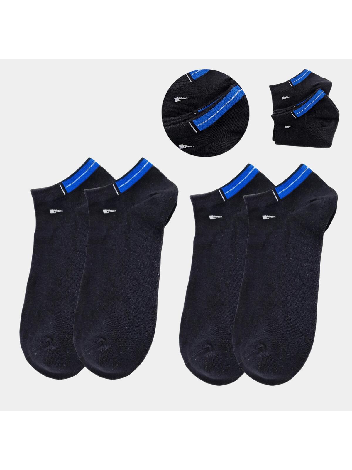 Stopki bawełniane 2-pak 39-41