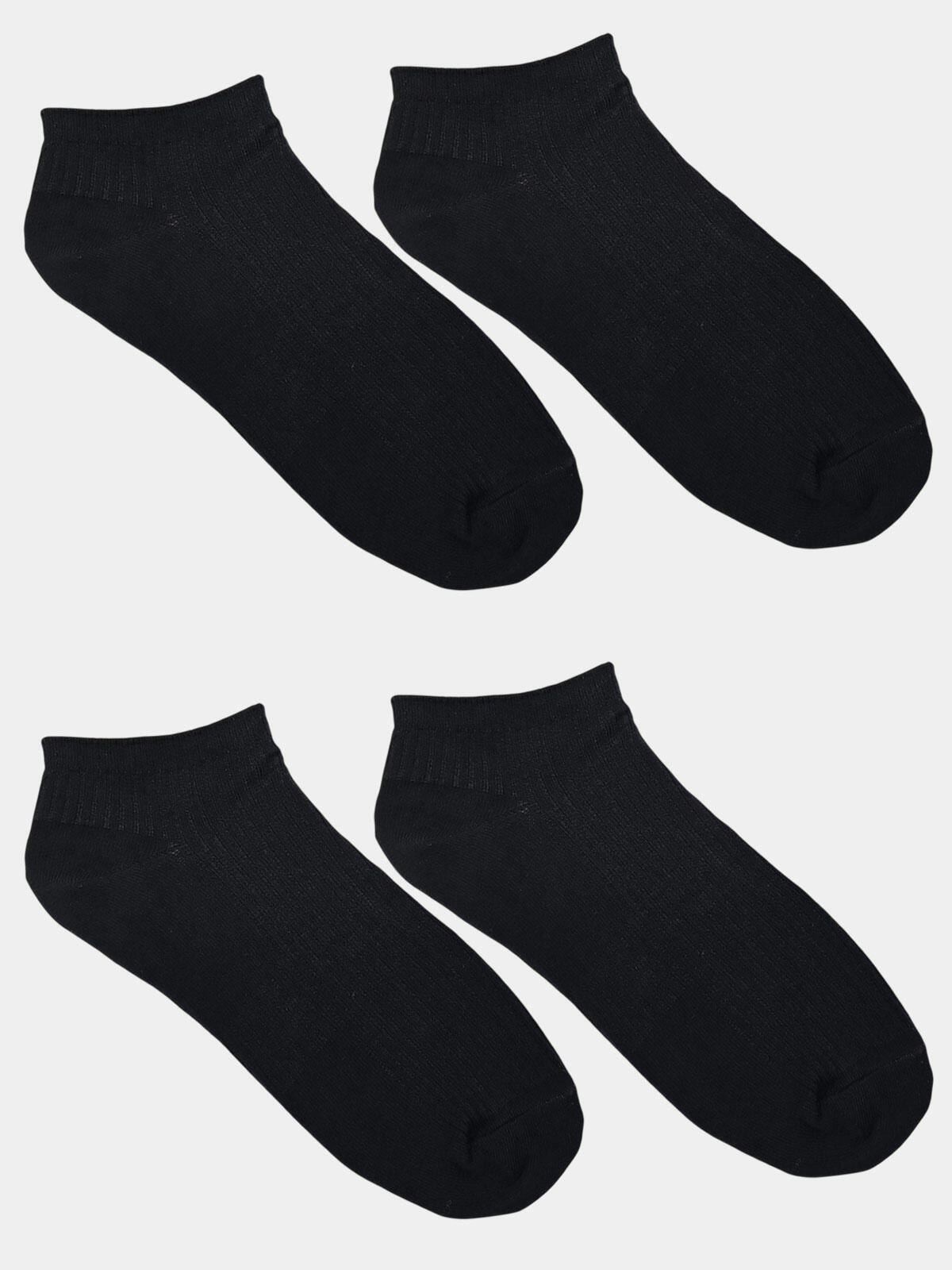 Skarpetki stopki 2-pak 39-41