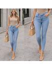 Spodnie jeansowe PUSH UP