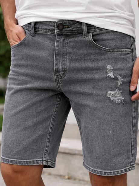 Szorty jeansowe