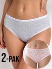 Majtki bawełniane 2-pak