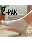 Zakostki damskie 2-pak 35-38