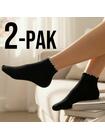 Skarpetki damskie 2-pak 39/41