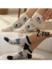 Skarpetki damskie 2-pak 35/38