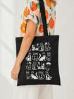 Torba shopper