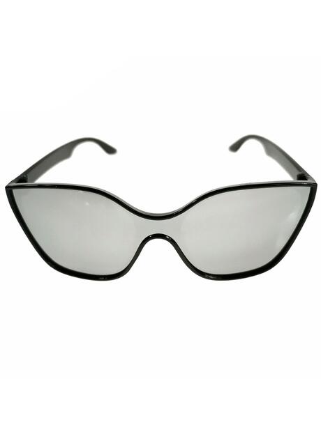 Okulary przeciwsłoneczne