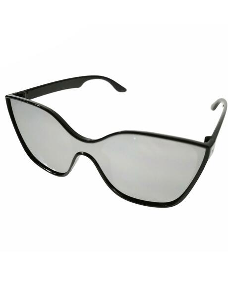 Okulary przeciwsłoneczne