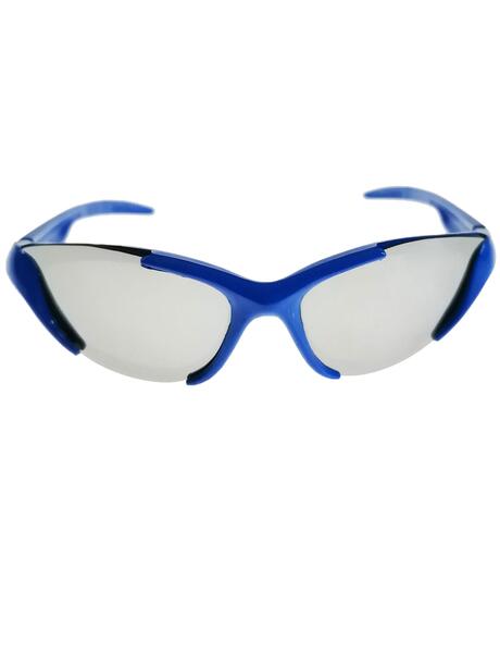 Okulary przeciwsłoneczne