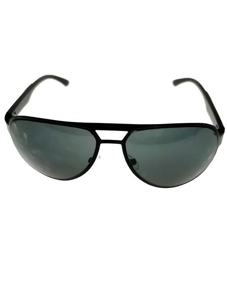 Okulary przeciwsłoneczne