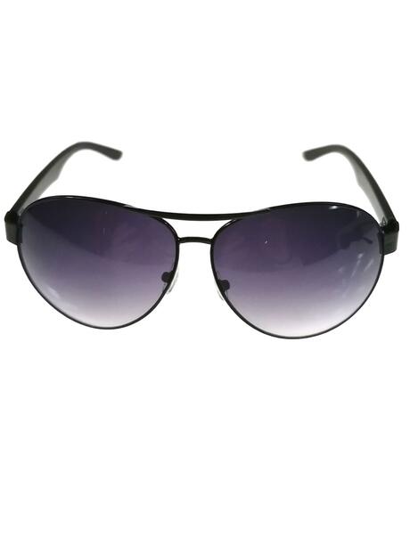 Okulary przeciwsłoneczne