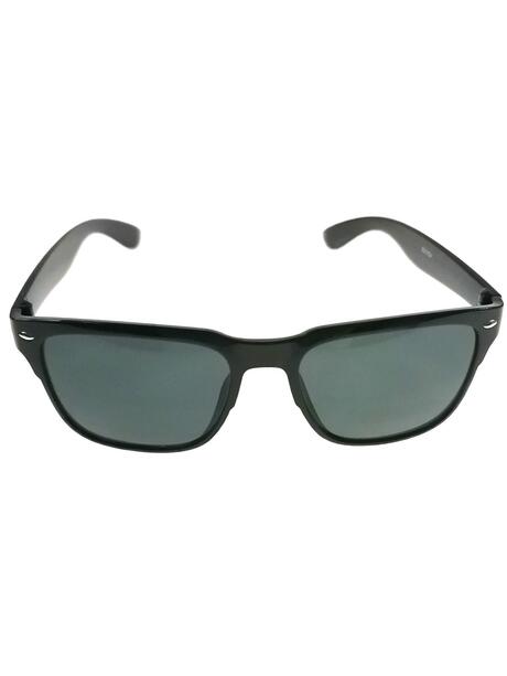 Okulary przeciwsłoneczne