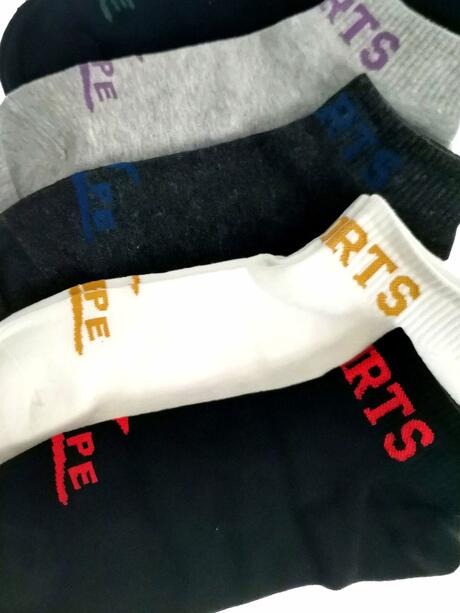 Skarpety męskie 5-PAK z napisami