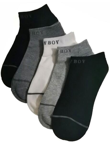 Skarpety męskie 5-PAK z napisem