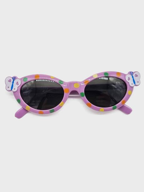 Okulary przeciwsłoneczne