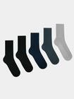 Bezuciskowe skarpety bawełniane 5-pak