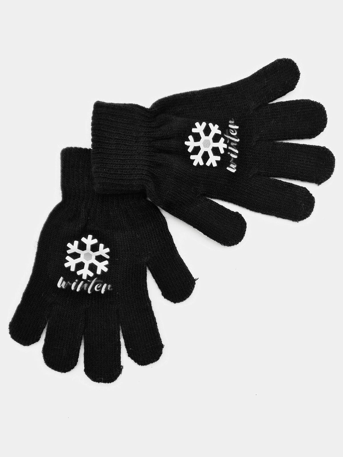 Rękawiczki pięciopalcowe