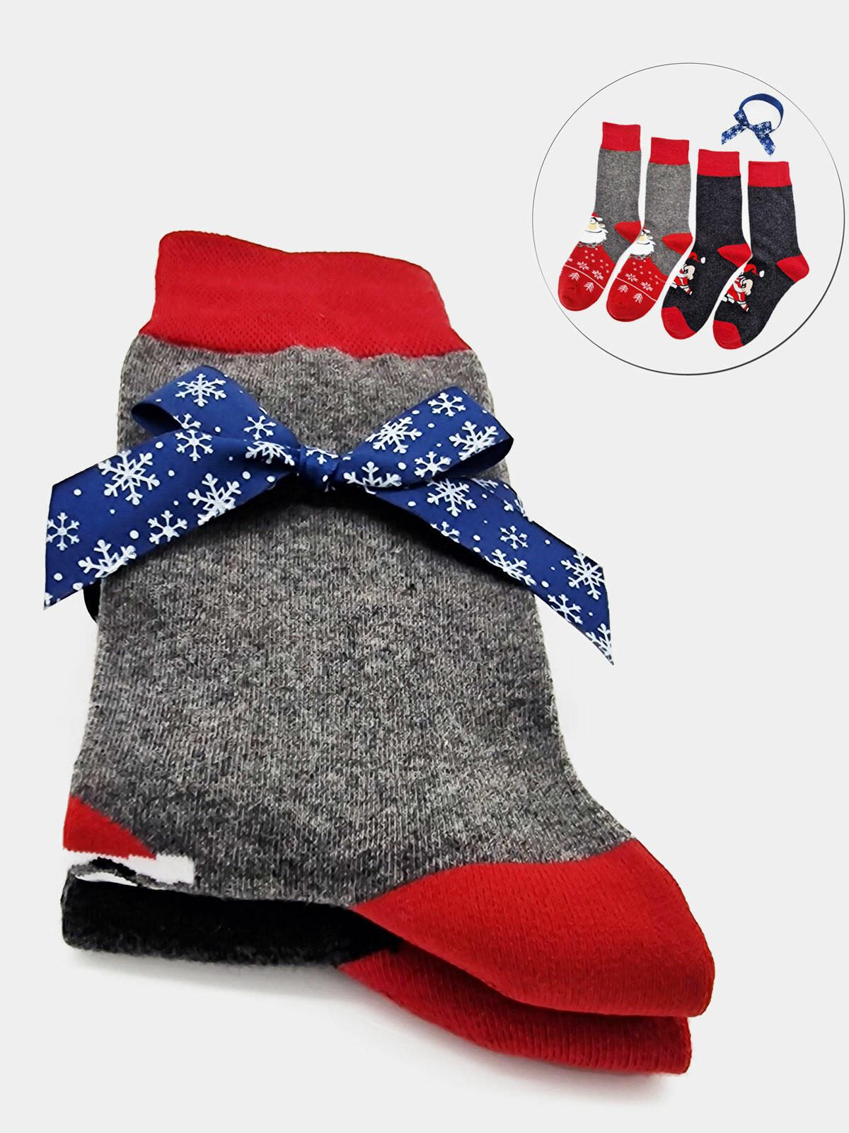 2-pak Świąteczny 43-45 męski z ozdobną wstążką