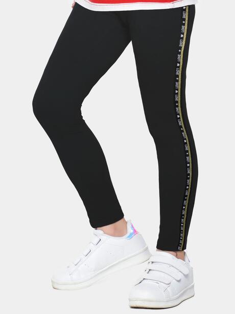 Legginsy z lampasami