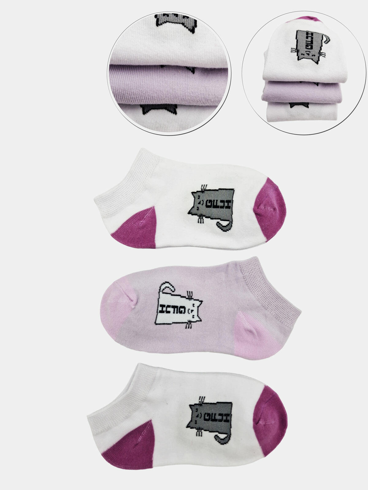 Stopki bawełniane 3-pak 23-26