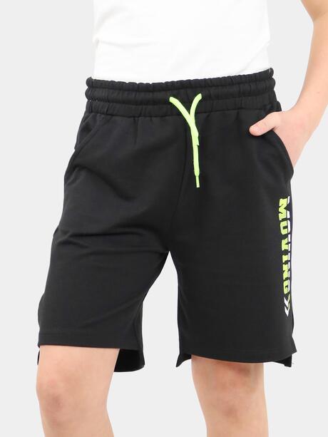 Bawełniane szorty z nadrukiem